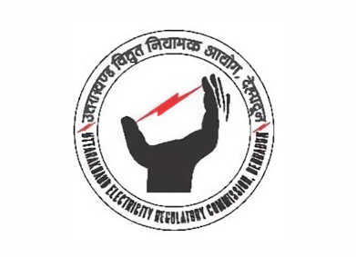 UERC Dismisses UPCL’s Review Plea Against Gama Infraprop Tariff Order, Citing Only Minor Computational Errors